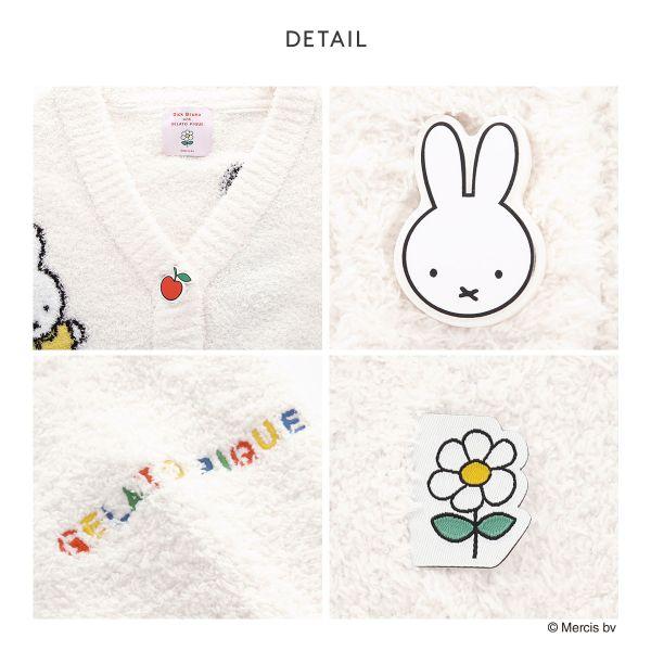 gelato pique ジェラピケ ジェラートピケ ミッフィー miffy gelato pique ジェラピケ ジェラートピケ ミッフィー miffy