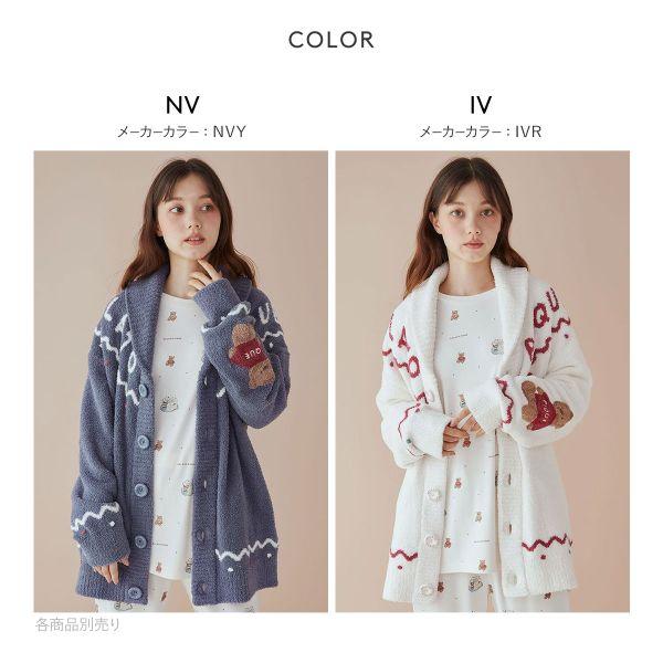 ジェラートピケ HOLIDAY ノルディックショールカーディガン ジェラピケ