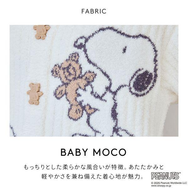 gelato pique ジェラートピケ ユニセックス ピーナッツ SNOOPY gelato pique ジェラートピケ ユニセックス ピーナッツ SNOOPY
