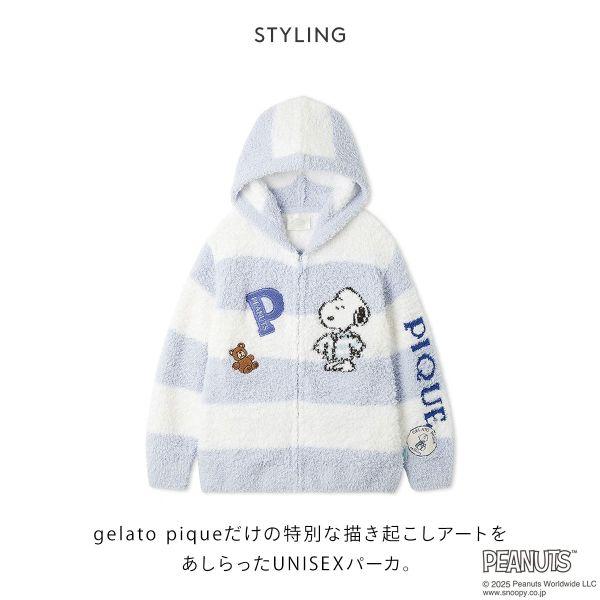 ジェラートピケ レディース PEANUTS UNISEXオリジナルジャガードパーカ ジェラピケ パジャマ ルームウェア スヌーピー gelato pique ユニセックス_4