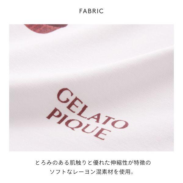 ジェラートピケ gelato pique レディース モチーフ3柄ワンピース ジェラピケ パジャマ ルームウェア :B52PWCO224257:SHIROHATO(白鳩) - 通販 - Yahoo!ショッピング ジェラートピケ gelato pique レディース モチーフ3柄ワンピース ジェラピケ パジャマ ルームウェア :B52PWCO224257:SHIROHATO(白鳩) - 通販 - Yahoo!ショッピング