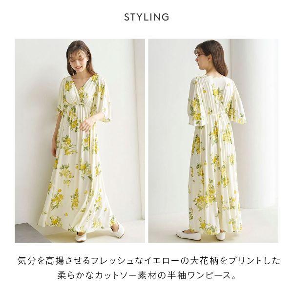 gelato pique ジェラートピケ レディース 母の日 花柄カップイン gelato pique ジェラートピケ レディース 母の日 花柄カップイン