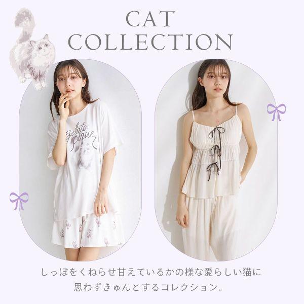 gelato pique ジェラートピケ レディース CAT柄カップインキャミ gelato pique ジェラートピケ レディース CAT柄カップインキャミ
