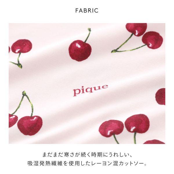 gelato pique（ジェラートピケ） レディース チェリー柄カップイン