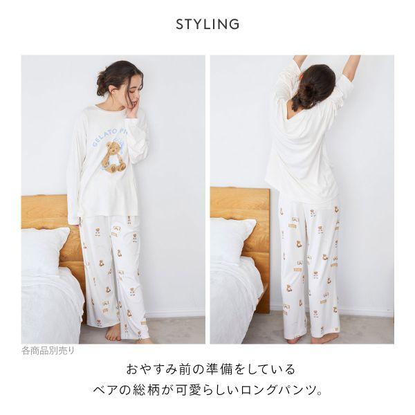 gelato pique ジェラートピケ レディース GOOD NIGHT BEAR柄 gelato pique ジェラートピケ レディース GOOD NIGHT BEAR柄