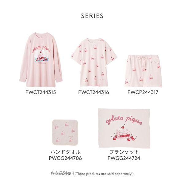 gelato pique ジェラートピケ レディース HIGH CALORIE柄 gelato pique ジェラートピケ レディース HIGH CALORIE柄