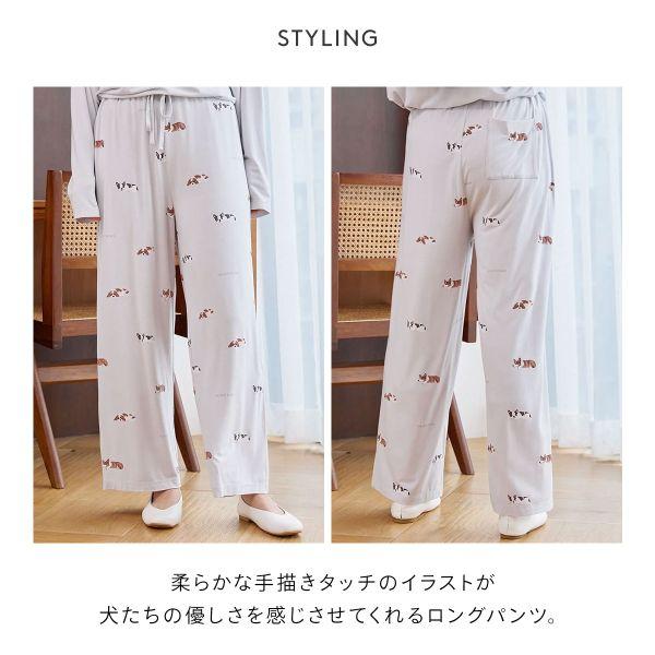 gelato pique ジェラートピケ レディース SLEEPING DOG柄ロング gelato pique ジェラートピケ レディース SLEEPING DOG柄ロング