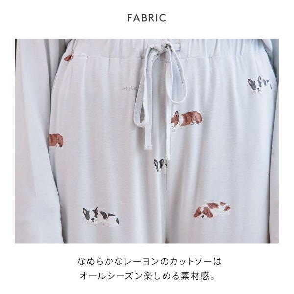 gelato pique ジェラートピケ レディース SLEEPING DOG柄ロング gelato pique ジェラートピケ レディース SLEEPING DOG柄ロング