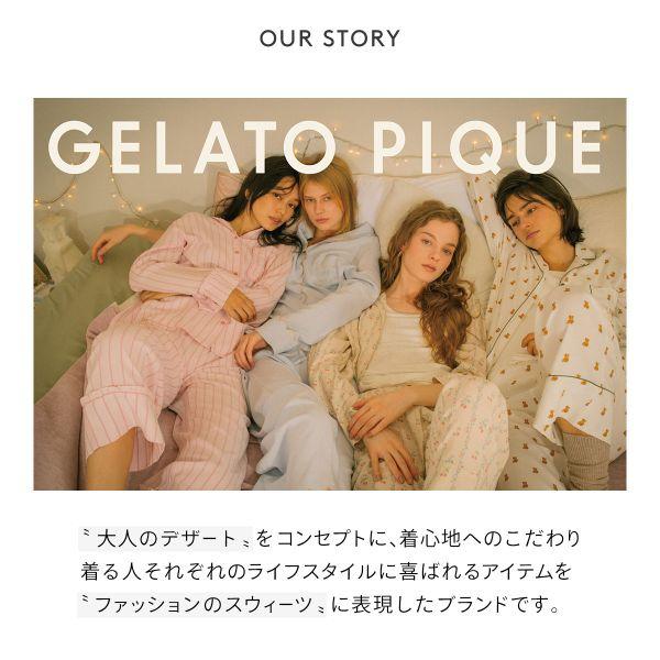ジェラートピケ レディース ピーチスキンロングパンツ ジェラピケ 