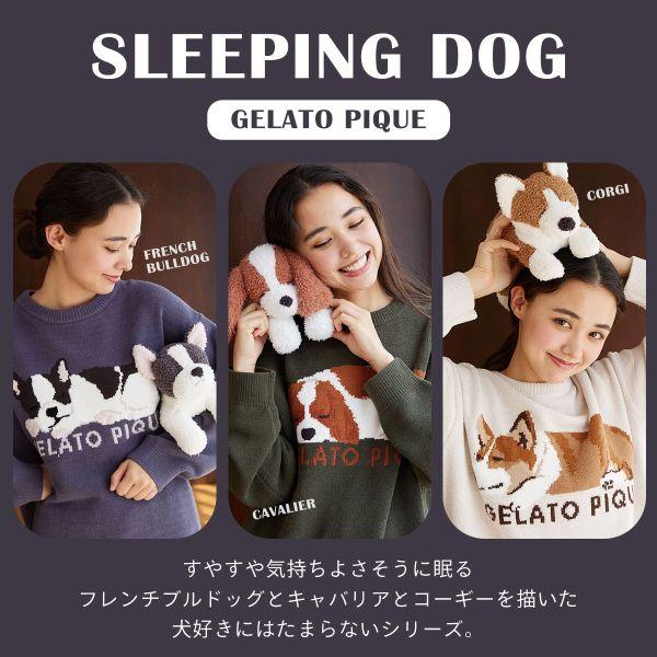 gelato pique ジェラートピケ レディース SLEEPING DOGワン gelato pique ジェラートピケ レディース SLEEPING DOGワン