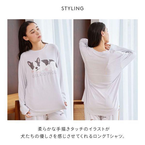 gelato pique ジェラートピケ レディース SLEEPING DOGワン gelato pique ジェラートピケ レディース SLEEPING DOGワン