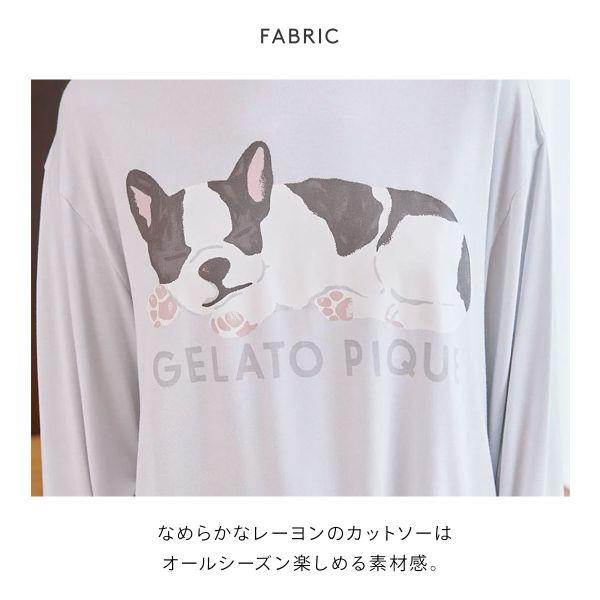 gelato pique ジェラートピケ レディース SLEEPING DOGワン gelato pique ジェラートピケ レディース SLEEPING DOGワン