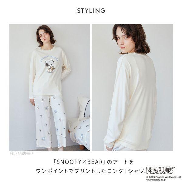 gelato pique ジェラートピケ レディース ピーナッツ SNOOPY gelato pique ジェラートピケ レディース ピーナッツ SNOOPY