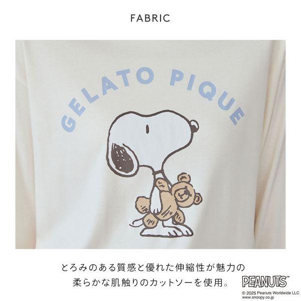 gelato pique ジェラートピケ レディース ピーナッツ SNOOPY gelato pique ジェラートピケ レディース ピーナッツ SNOOPY