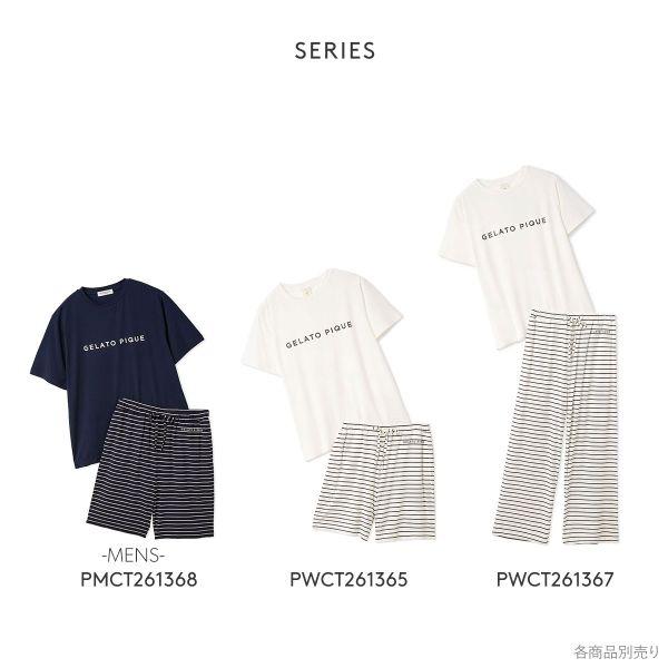 ジェラートピケ レディース レーヨンロゴTシャツ＆ボーダーショートパンツセット 上下セット ジェラピケ ルームウェア gelato piqueの画像