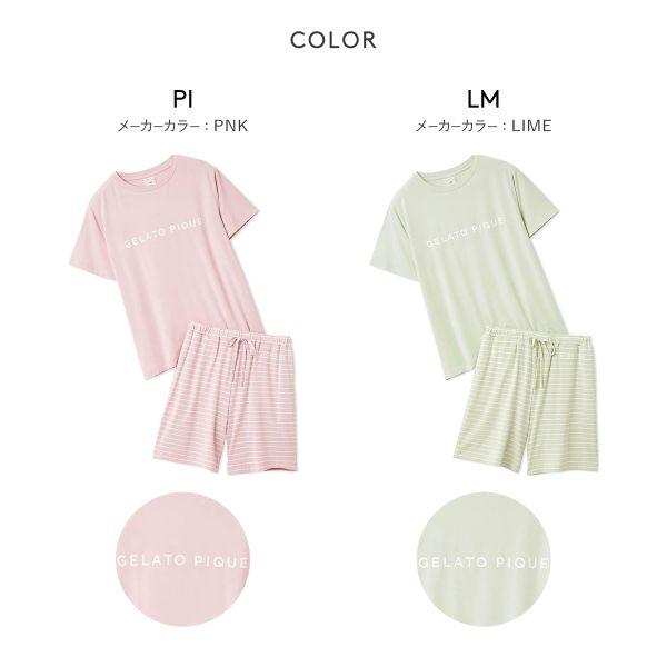 ジェラートピケ レディース レーヨンロゴTシャツ＆ボーダーショートパンツセット 上下セット ジェラピケ ルームウェア gelato piqueの画像