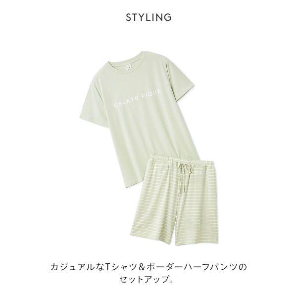 ジェラートピケ レディース レーヨンロゴTシャツ＆ボーダーショートパンツセット 上下セット ジェラピケ ルームウェア gelato piqueの画像