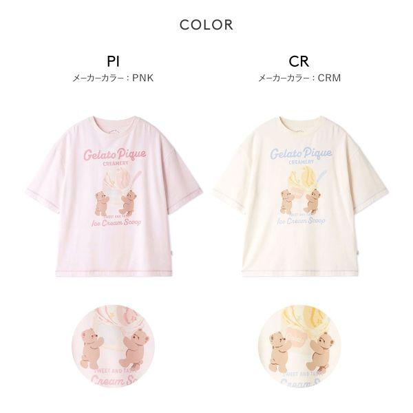 ジェラートピケ レディース アイスクリームベアワンポイントTシャツ ジェラピケ パジャマ ルームウェア gelato piqueの画像