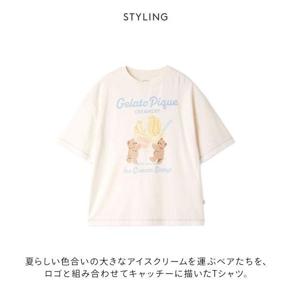 ジェラートピケ レディース アイスクリームベアワンポイントTシャツ ジェラピケ パジャマ ルームウェア gelato piqueの画像