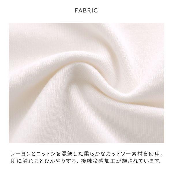 ジェラートピケ レディース アイスクリームベアワンポイントTシャツ ジェラピケ パジャマ ルームウェア gelato piqueの画像