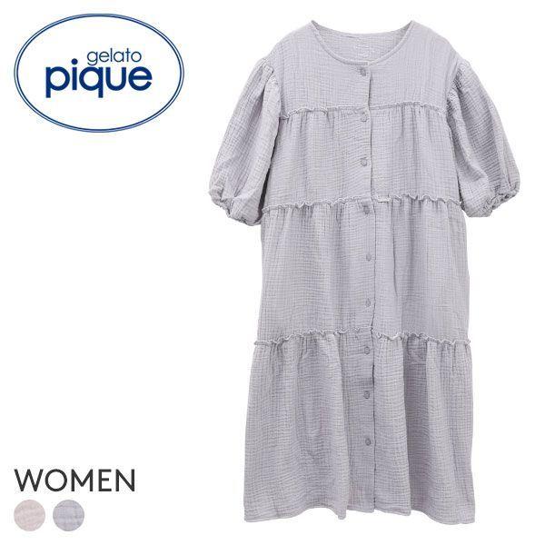 ジェラートピケ Gelato Pique レディース マタニティガーゼティアードドレス ジェラピケ パジャマ ルームウェア
