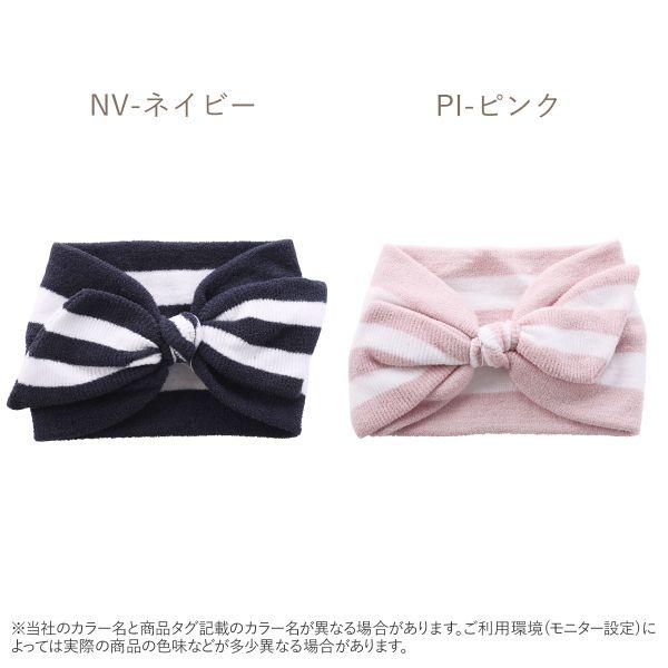 メール便 10 ジェラートピケ Gelato Pique レディース スムーズィーライト 2ボーダーヘアバンド ジェラピケ Shirohato 白鳩 通販 Paypayモール