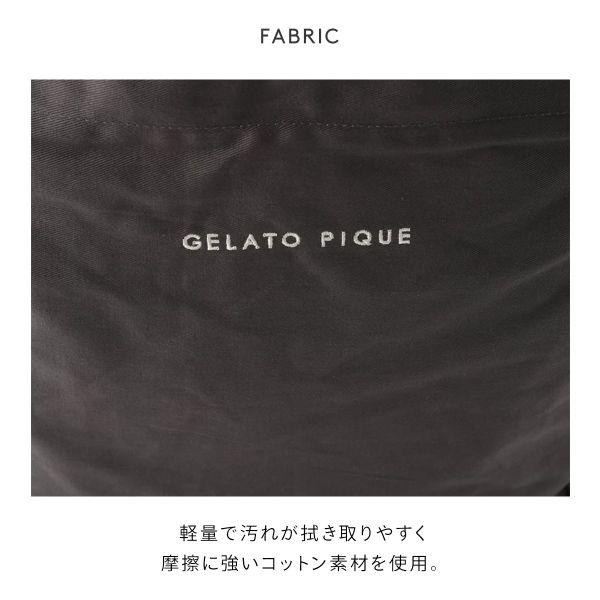 ジェラートピケ gelato pique 2wayママリュック ジェラピケの画像