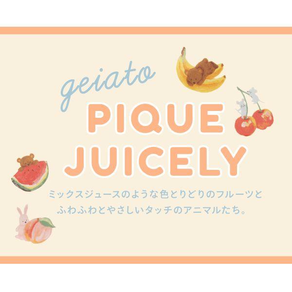 ジェラートピケ gelato pique フルーツアニマル柄おむつポーチ ジェラピケ｜shirohato｜03