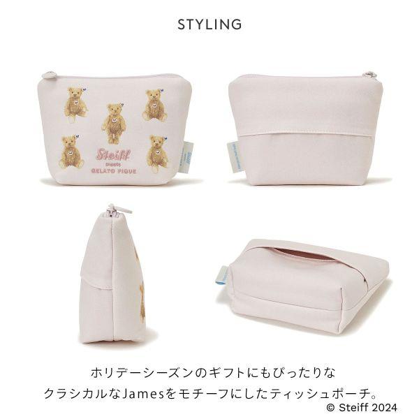 gelato pique ジェラートピケ シュタイフ James刺繍ティッシュ gelato pique ジェラートピケ シュタイフ James刺繍ティッシュ