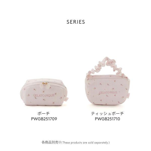 gelato pique ジェラートピケ SPRING さくら柄ティッシュポーチ gelato pique ジェラートピケ SPRING さくら柄ティッシュポーチ