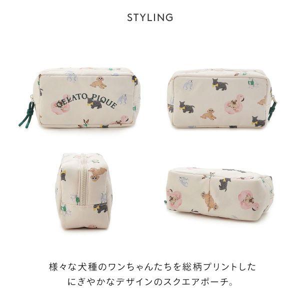 gelato pique ポーチ＆ハンカチ フルーツ フルーツ柄 タオル ポーチ セット パイナップル