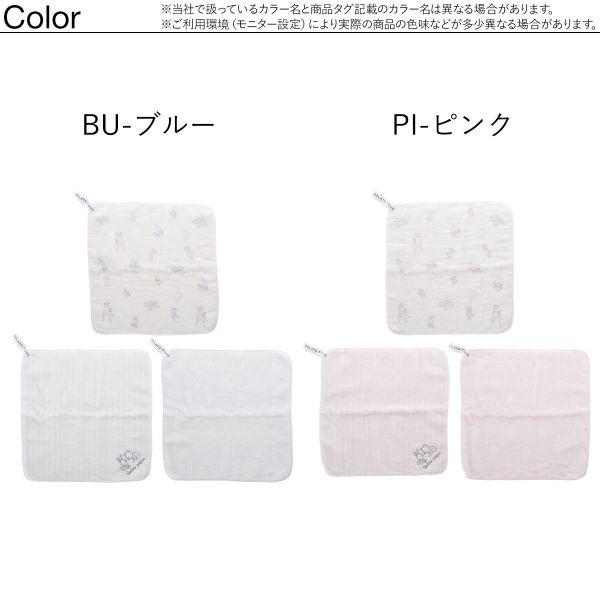 ジェラートピケ ジェラピケ ハンドタオル 3枚セット Gelato Pique Shirohato 白鳩 通販 Paypayモール