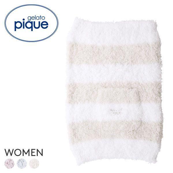 ジェラートピケ Gelato Pique レディース ジェラート 2ボーダーウエストウォーマー ジェラピケ Shirohato 白鳩 通販 Paypayモール