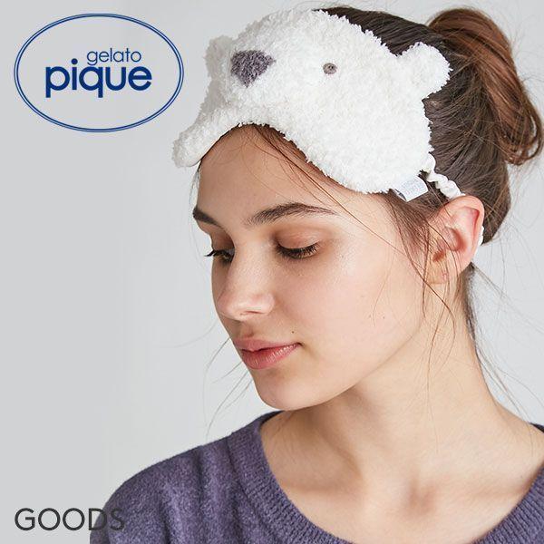 ジェラートピケ Gelato Pique Cool Fair シロクマアイマスク ジェラピケ メール便 Kingsfirearmsandmore Com