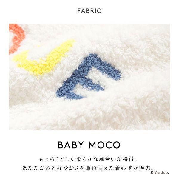 gelato pique ジェラートピケ Dick Bruna ベビモコワンポイント gelato pique ジェラートピケ Dick Bruna ベビモコワンポイント