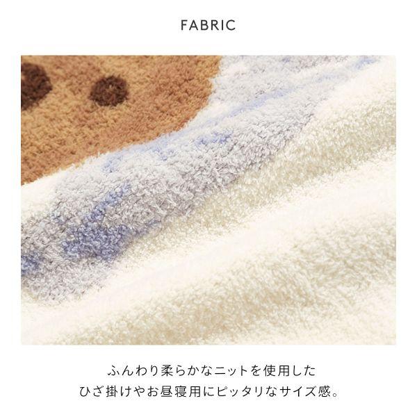 ジェラートピケ gelato pique GOOD NIGHT BEARブランケット ジェラートピケ gelato pique GOOD NIGHT BEARブランケット