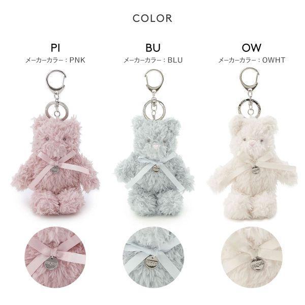 gelato pique ジェラートピケ CATチャーム ジェラピケ