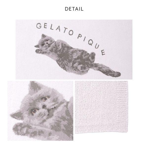 gelato pique ジェラートピケ CATジャガードブランケット gelato pique ジェラートピケ CATジャガードブランケット