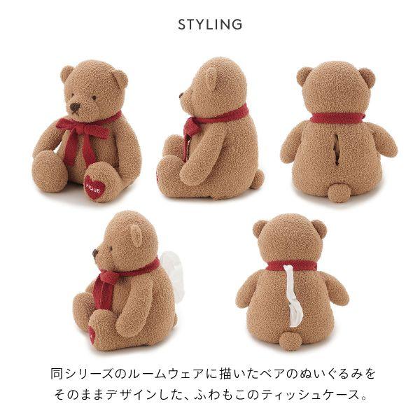 ジェラートピケ　 ジェラートベアティッシュケース PIQ0125W0275_zo_a001.jpg