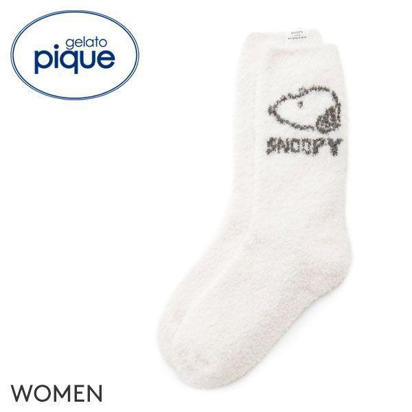 ジェラートピケ冬セール21 いつからいつまで 割引率や戦利品を調査 セール情報発信局