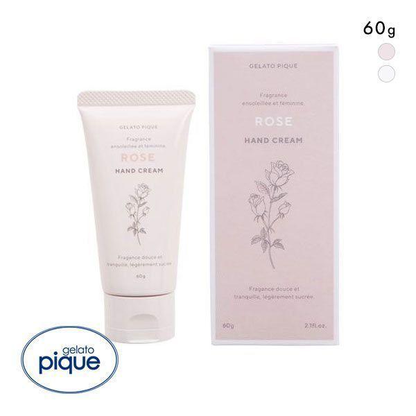 即日出荷 ジェラートピケ ジェラピケ ハンドクリーム Gelato Pique 最新号掲載アイテム