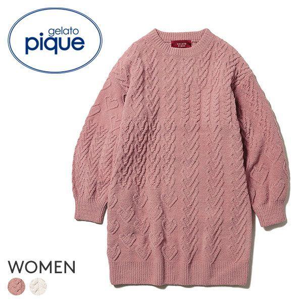 ジェラートピケ Gelato Pique レディース バレンタイン ルームウェア ジェラピケ 上等な スフレハートアランドレス パジャマ