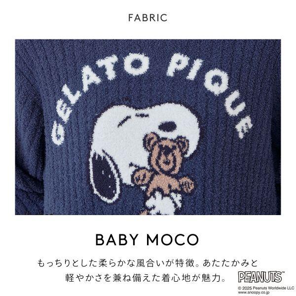 gelato pique ジェラートピケ レディース ピーナッツ SNOOPY gelato pique ジェラートピケ レディース ピーナッツ SNOOPY