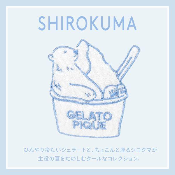 gelato pique ジェラートピケ レディース COOL ストライプ gelato pique ジェラートピケ レディース COOL ストライプ