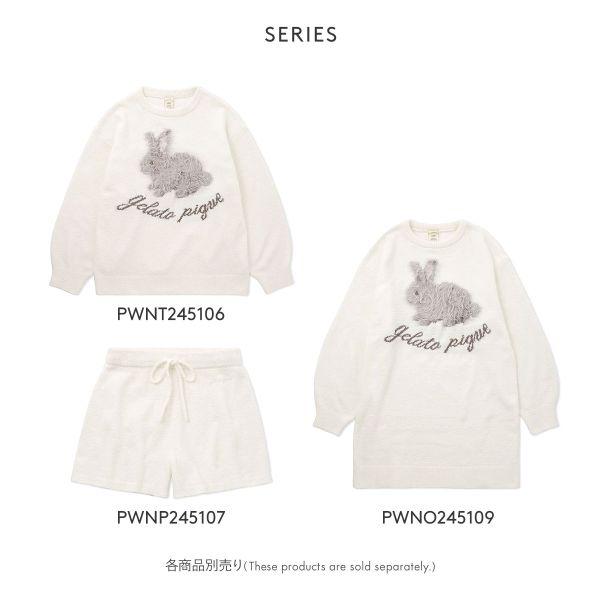 gelato pique ジェラートピケ レディース ベビモコショート gelato pique ジェラートピケ レディース ベビモコショート