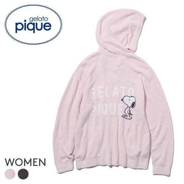 ジェラートピケ ジェラピケ レディース スヌーピー パーカー ルームウェア パジャマ Snoopy Gelato Pique Peanuts ロゴ ジャガード Shirohato 白鳩 通販 Paypayモール