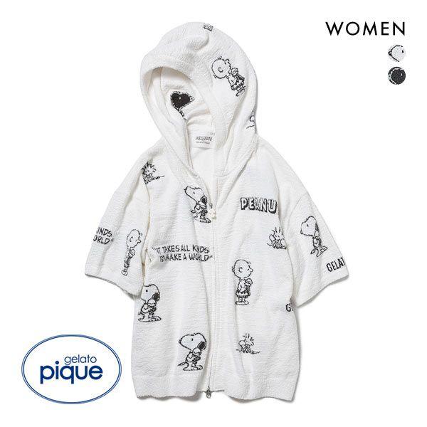 ジェラートピケ Gelato Pique レディース Peanuts モノグラムジャガードパーカ ジェラピケ ルームウェア パジャマ Shirohato 白鳩 通販 Paypayモール