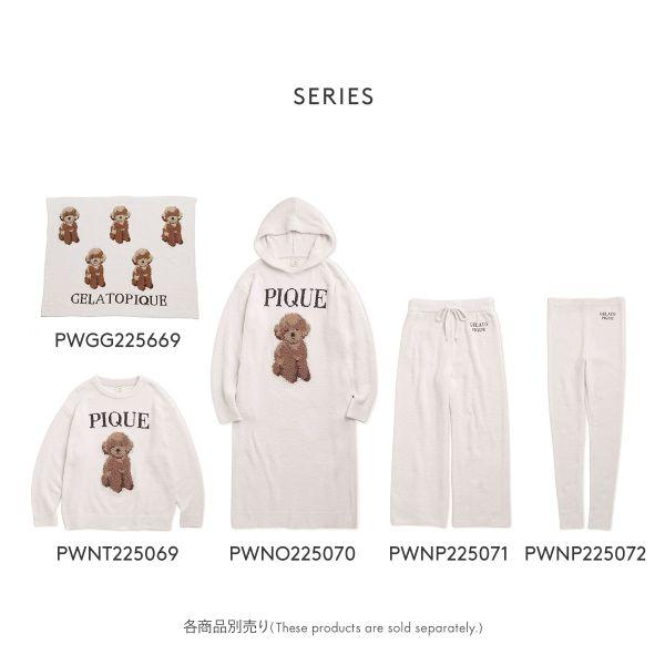 ジェラートピケ Gelato Pique レディース トイプードルジャガードプルオーバー ジェラピケ ルームウェア パジャマ B52pwnt Shirohato 白鳩 通販 Yahoo ショッピング