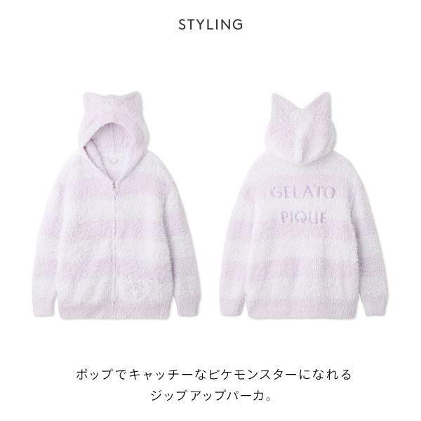 gelato pique ジェラートピケ レディース PIQUE MONSTER パーカ gelato pique ジェラートピケ レディース PIQUE MONSTER パーカ
