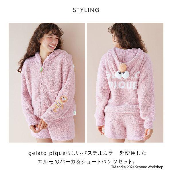 gelato pique ジェラートピケ レディース セサミストリート gelato pique ジェラートピケ レディース セサミストリート